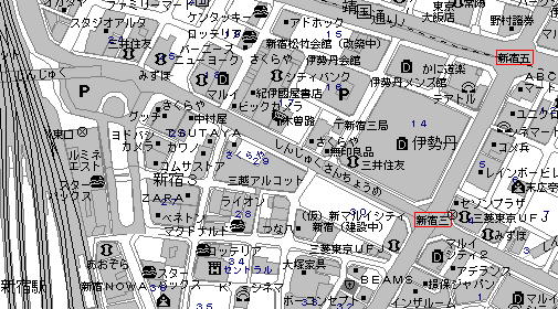 新宿駅東口（©MapFan Web）